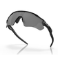 OAKLEY RADAR EV PATH MATTE PRIZM
