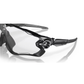 OAKLEY JAWBREAKER POLISHED PHOTOCHROMIC