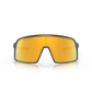 OAKLEY SUTRO MATTE PRIZM