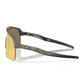 OAKLEY SUTRO LITE INK PRIZM