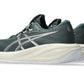 ASICS GEL CUMULUS 28 ZAPATILLA RUNNING MEN