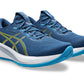 ASICS GEL CUMULUS 28 ZAPATILLA RUNNING MEN