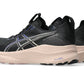 ASICS GEL KAYANO 32 ZAPATILLA RUNNING WOMEN