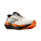 BROOKS GLYCERINE 21 ZAPATILLA RUNNING MEN
