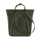 FJÄLLRÄVEN KÅNKEN TOTEPACK 14 L